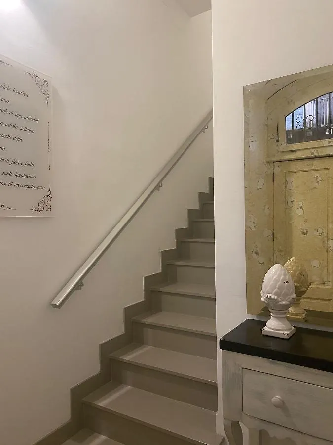 Guest house Palazzo Frami Hotel Acireale Italy